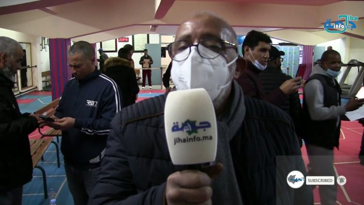 عصبة جهة فاس مكناس للتايكوندو توزع شواهد الأحزمة بحضور الجامعة