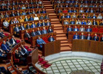 لجنة الداخلية بمجلس النواب تصادق على القوانين التنظيمية المتعلقة بمجلسي البرلمان