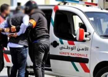 قلعة السراغنة.. فتح بحث قضائي للاشتباه في تورط موظفي شرطة في قضية تتعلق بالرشوة