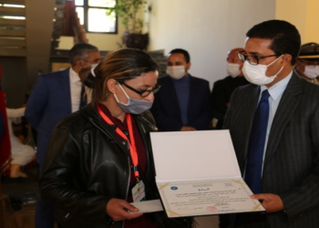 تاونات: إطلاق مشاريع مدرة للدخل لفائدة سجناء سابقين بقيمة 400 ألف درهم
