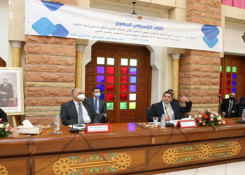 أمزازي يؤكد دور الشركاء الجهويين والمحليين في تفعيل مشاريع إصلاح التعليم