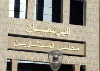 مجلس المستشارين يصادق على أربعة مشاريع قوانين تنظيمية مؤطرة للمنظومة الانتخابية