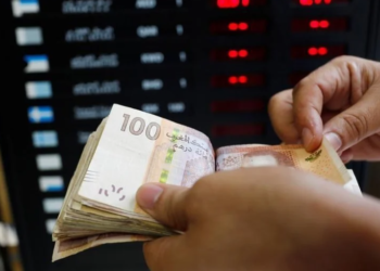 هذا هو سعر الدرهم مقابل الدولار و الأورو