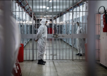 انطلاق حملة التلقيح ضد فيروس (كوفيد-19) لفائدة نزلاء  المؤسسات السجنية