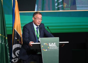 عاجل .. انتخاب فوزي لقجع عضوا في مجلس الاتحاد الدولي لكرة القدم (فيفا) ممثلا عن قارة إفريقيا