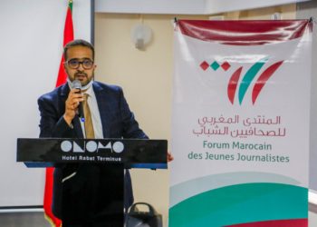 انتخاب سامي المودني رئيسا للمنتدى المغربي للصحافيين الشباب لولاية ثانية