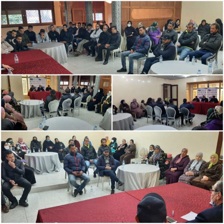 فاس .. لقاء تواصلي للبام بمقاطعة أكدال