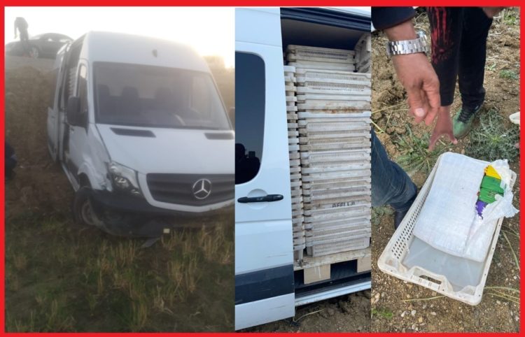 العرائش: حجز كمية كبيرة من مخدر الشيرا بين مدينتي العرائش وطنجة