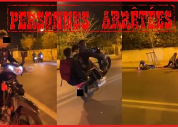 ولاية أمن الرباط تتفاعل مع مقطع فيديو منشور على صفحات مواقع التواصل الاجتماعي