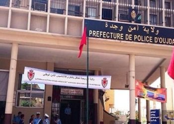 وجدة.. توقيف 15 شخصا يشتبه ارتباطهم بشبكة لتنظيم الهجرة السرية والاتجار بالبشر