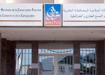 مدير المحافظة العقارية بالمغرب يصدر  مذكرة بعدم منح معلومات عن ممتلكات الجالية لجهات أجنبية