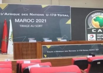 إلغاء نهائيات كأس إفريقيا للأمم لأقل من 17 سنة المقررة بالمغرب