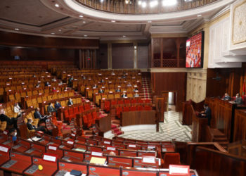 مجلس النواب يصادق على أربعة مشاريع قوانين تنظيمية مؤطرة للعملية الانتخابية