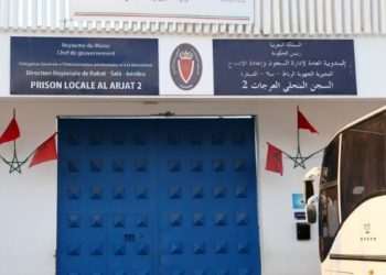 السجن المحلي العرجات 2 .. السجين (م.م) يصر على الدخول في إضراب عن الطعام