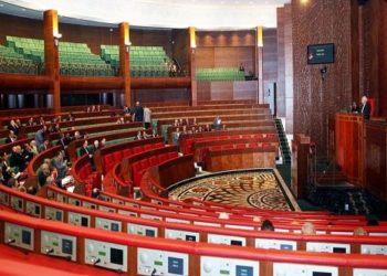 مجلس المستشارين ..انعقاد جلسة عامة تشريعية يوم الجمعة المقبل