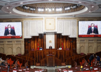 مجلس النواب يصادق على ثلاثة مشاريع قوانين تنظيمية مؤطرة للمنظومة الانتخابية