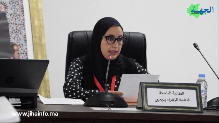 ندوة علمية حول ازدراء الأديان بين حرية التعبير و التطرف الفكري