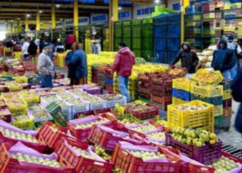 التجار والحرفيون يقررون خوض إضراب وطني احتجاجا على طريقة احتساب المساهمة المهنية الموحدة