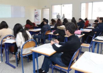 وزارة التربية الوطنية تنفي نفيا قاطعا توقيف الدراسة  ابتداء من 13 أبريل الجاري