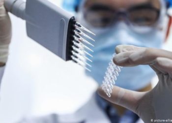 ندوة علمية رقمية تناقش تحديات جائحة كورنا وسبل مواجهتها