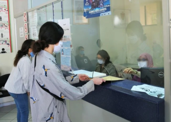 إنجاز الصيغة الأولية للبوابة الوطنية للمساطر الإدارية