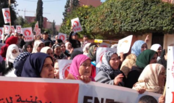 الأطر التربوية تعلن عن إضراب وطني وتقرر التصعيد ضد وزارة التعليم