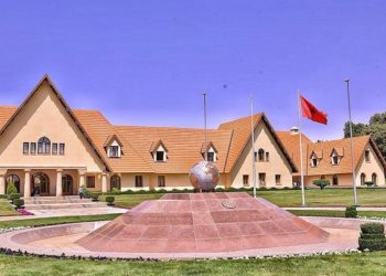 إفران .. الدورة الأولى لفعاليات ربيع العلوم الاجتماعية
