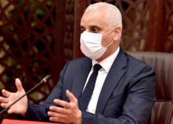 وزير الصحة .. ورش إِصلاح المنظومة الصحية يقوم على إِرساء حكامة جديدة