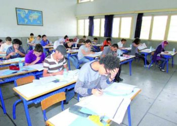 هذه مواعيد  إجراء الامتحانات المدرسية  الخاصة بالثانوي التأهيلي والإعدادي والابتدائي برسم دورة 2021