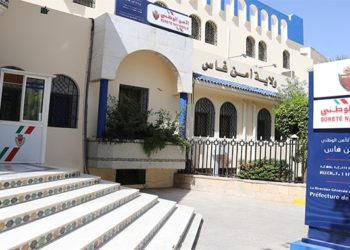 فاس .. هذه حصيلة العمليات الأمنية خلال الأسبوع المنصرم