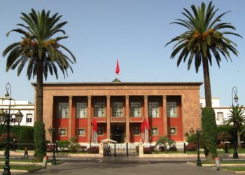 مجلس الحكومة يصادق  على مشروع مرسوم حول الدورة الاستثنائية لمجلسي البرلمان
