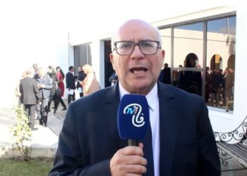 اتفاقية شراكة لتكريس ثقافة حماية المعطيات الشخصية بالمغرب