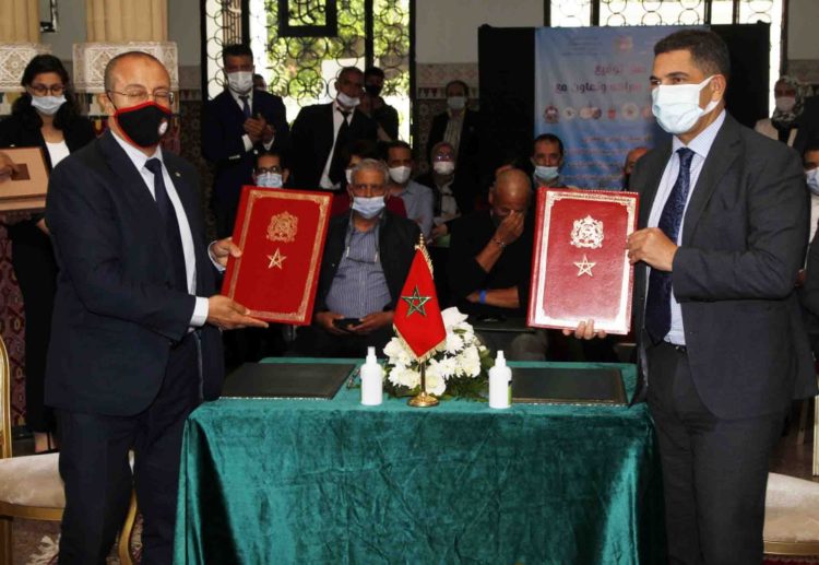 أمزازي يشرف على حفل توقيع اتفاقيات شراكة وتعاون