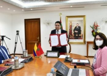 المغرب وكولومبيا يوقعان  أربع اتفاقيات