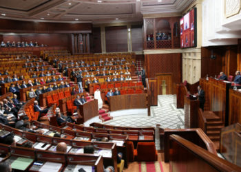 مجلس النواب .. المصادقة  على مشروع مكافحة غسل الأموال و 5 اتفاقيات دولية