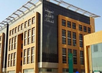 مجلس السلطة القضائية يبت في ملفات تأديبية تهم خمس قضاة