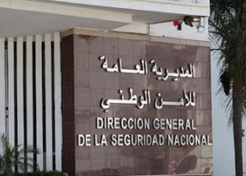 طنجة.. تحديد مكان تواجد قاصرين كانا يشكلان موضوع مذكرات بحث لفائدة العائلة