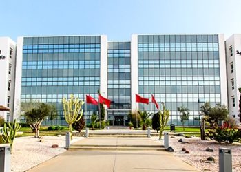 الجامعة الدولية بالرباط تدخل ضمن تصنيف “تايمز هاير إدكيشن”