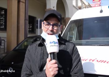 الفيدرالية الوطنية للنقل السياحي بجهة فاس مكناس تحتج وتطالب بحلول لإنقاذ عائلات من التشرد