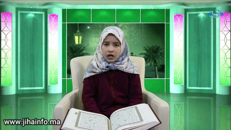 مواهب في تجويد القرآن: القارئتان الصغيرتان الأختين ميساوي