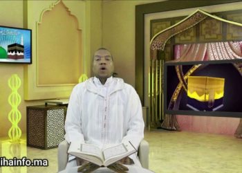القرآن الكريم بأصوات مغربية: ماتيسر من سورة الفرقان للقارئ الحسن البني