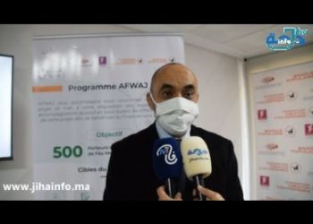 نائب مدير الأنابيك يدعو الشباب لتقديم مشاريعهم وأفكارهم