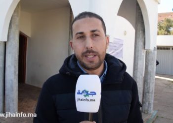 تصريح دكتور في القانون الجنائي حول مشاركته في ندوة تعالج موضوع التطرف والتعصب الفكري