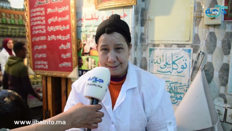 باش يجيكوم التريد بحال هدا
