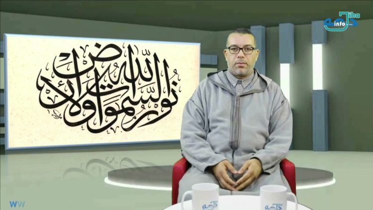 التخلق بصفات الرحمان سلسلة جديدة على جهة أنفو