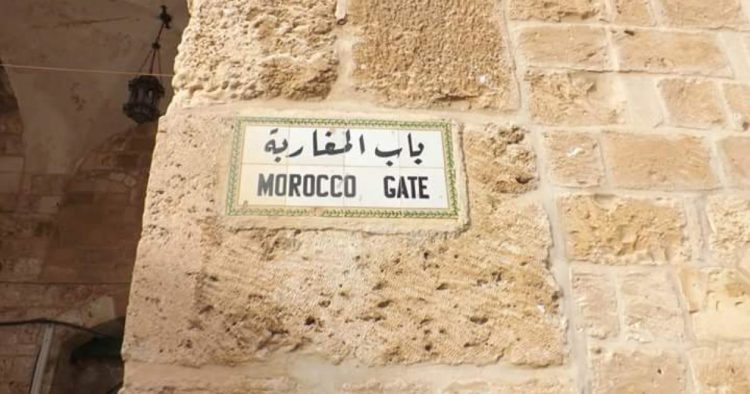 كي لا ننسى نحن المغاربة ولن ننسى