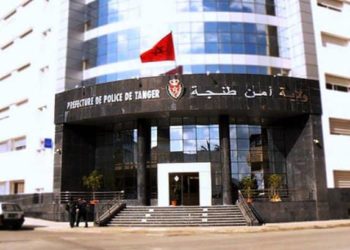 طنجة.. فتح بحث قضائي لتوقيف جميع  عناصر  شبكة إجرامية تنشط في التهريب الدولي للمخدرات