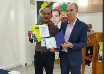 نتائج جائزة مقاربات للبحث العلمي دورة 2021
