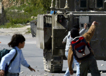 وزارة التربية الفلسطينية تدعو المجتمع الدولي لردع دولة الاحتلال ومحاسبتها على جرائمها المتواصلة