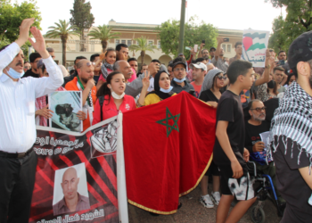 فاس .. وقفة احتجاجية تضامنية مع الشعب الفلسطيني